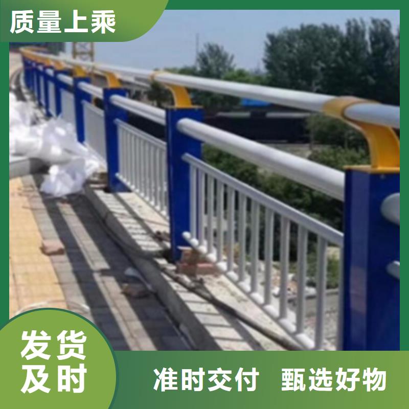 铝合金护栏镀锌波形护栏供应采购