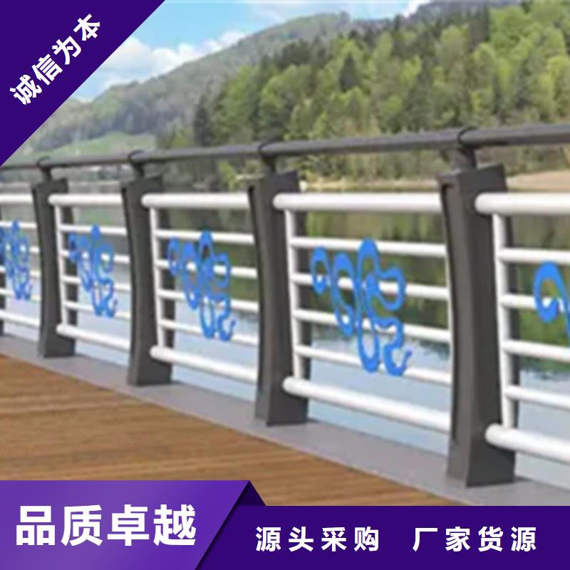 铝合金护栏灯光护栏现货充足量大优惠