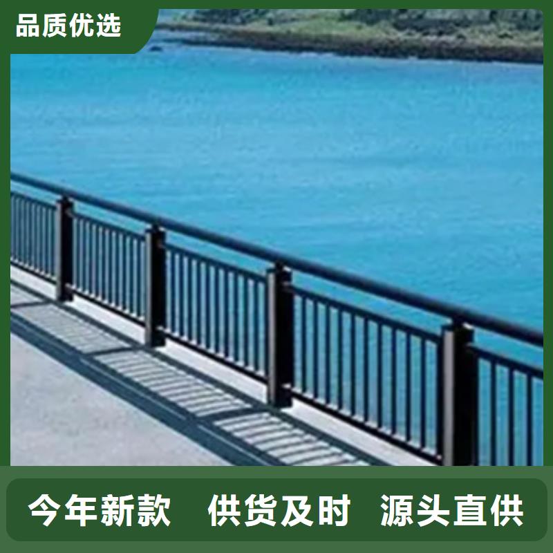 铝合金护栏镀锌波形护栏供应采购