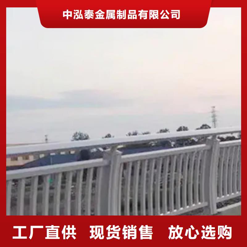 铝合金护栏立柱每一处都是匠心制作