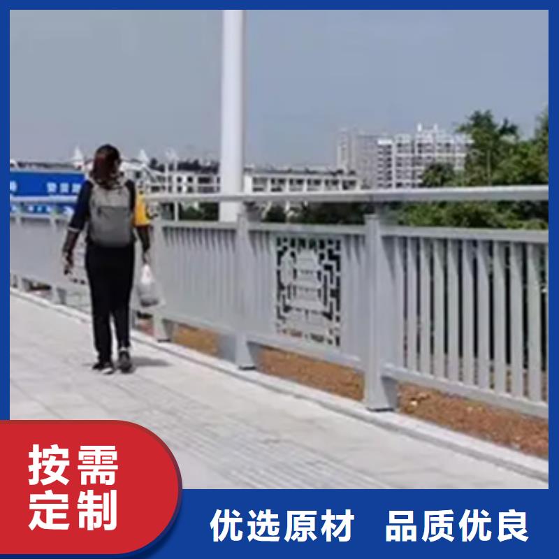 铝合金护栏【河道护栏】厂家销售
