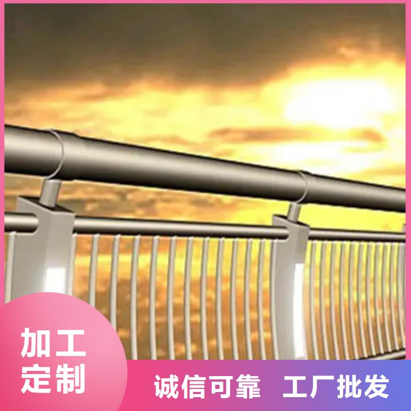 铝合金护栏桥梁护栏厂大品牌值得信赖