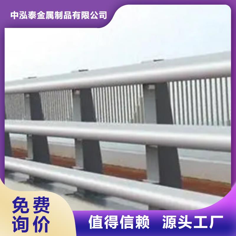 铝合金护栏人行道护栏厂家直销售后完善
