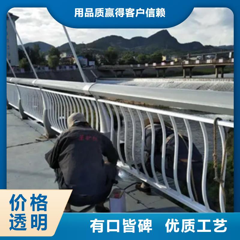 【铝合金护栏【交通护栏】优质材料厂家直销】