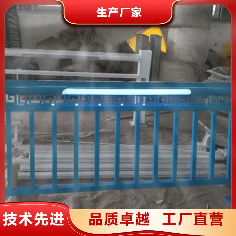 【铝合金护栏【交通护栏】优质材料厂家直销】