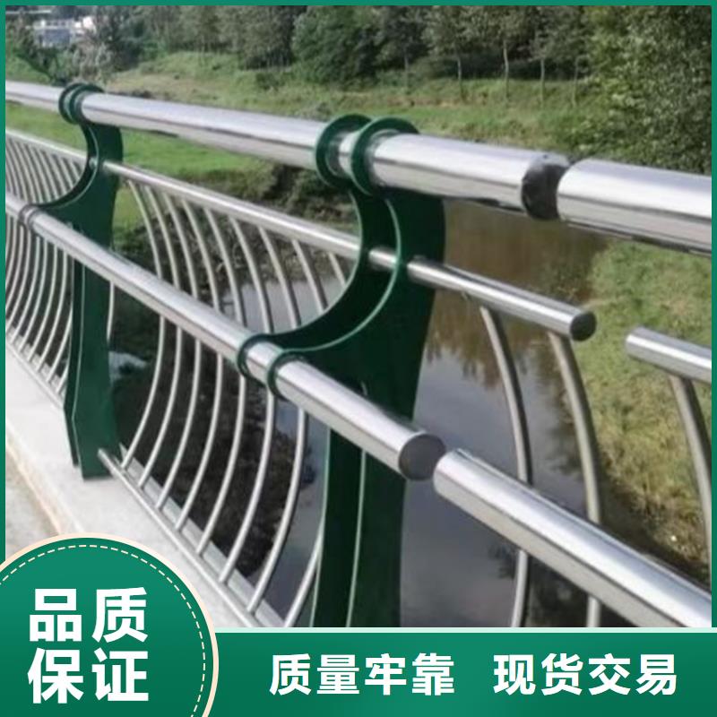 不锈钢护栏,【城市景观防护栏】质量可靠
