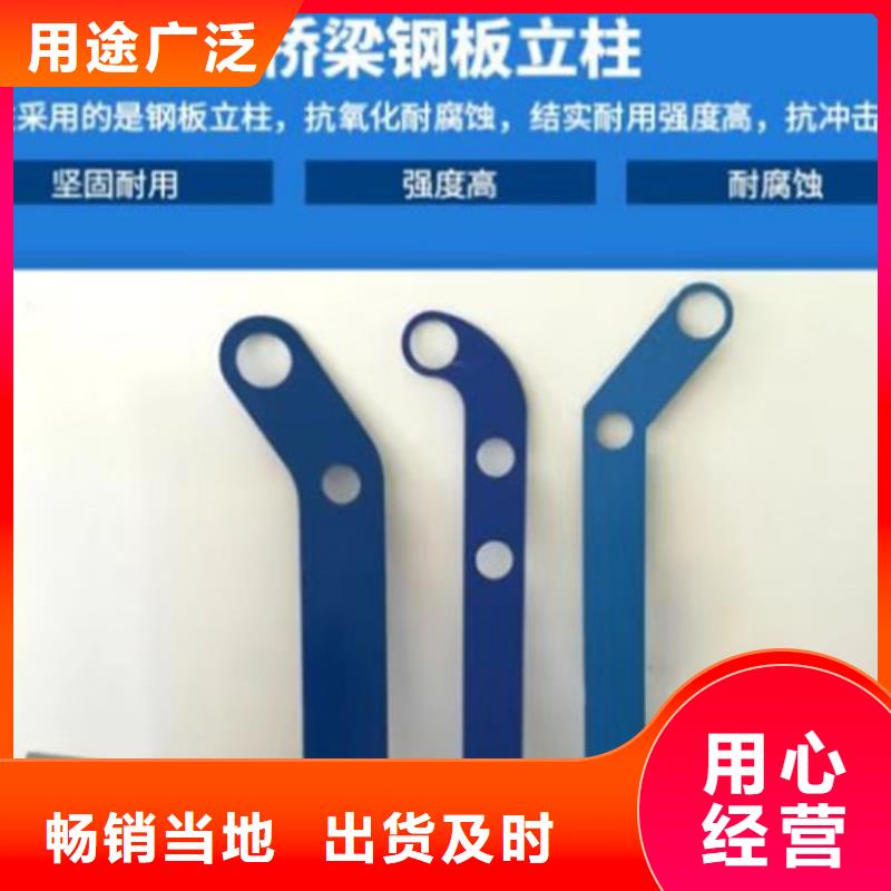 【不锈钢护栏】人行道护栏严选好货