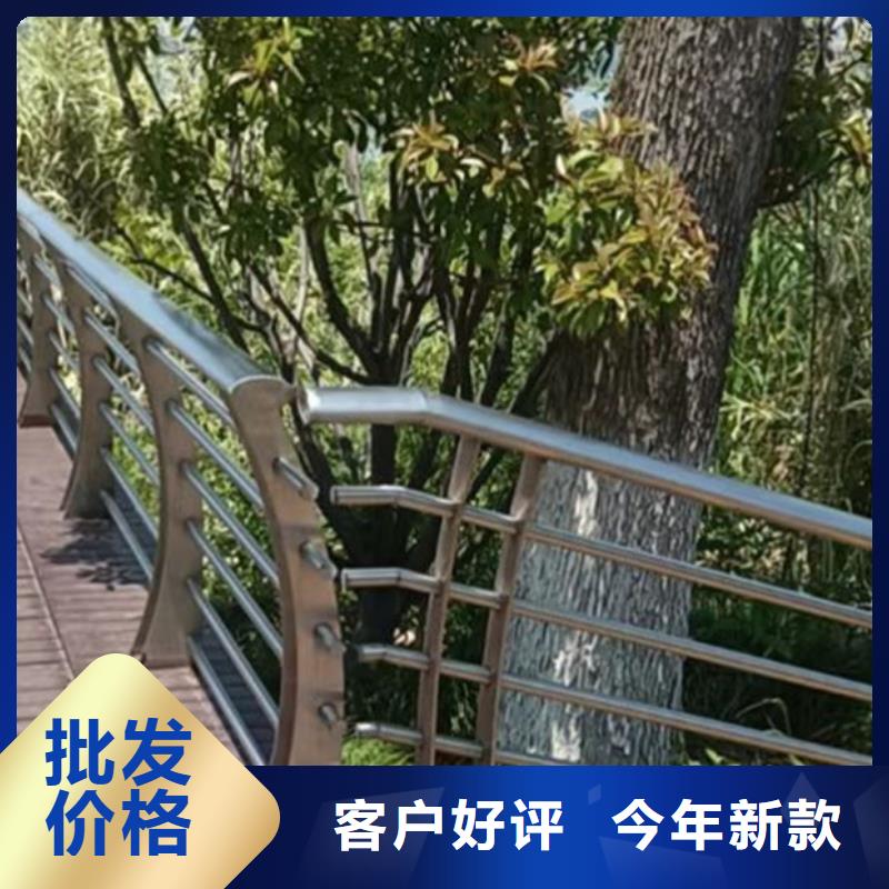 不锈钢护栏城市景观防护栏选择我们选择放心