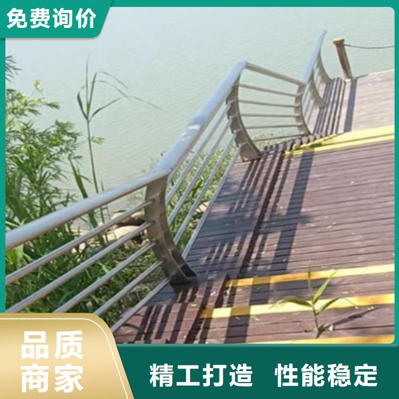 不锈钢护栏人行道护栏源头厂家供应