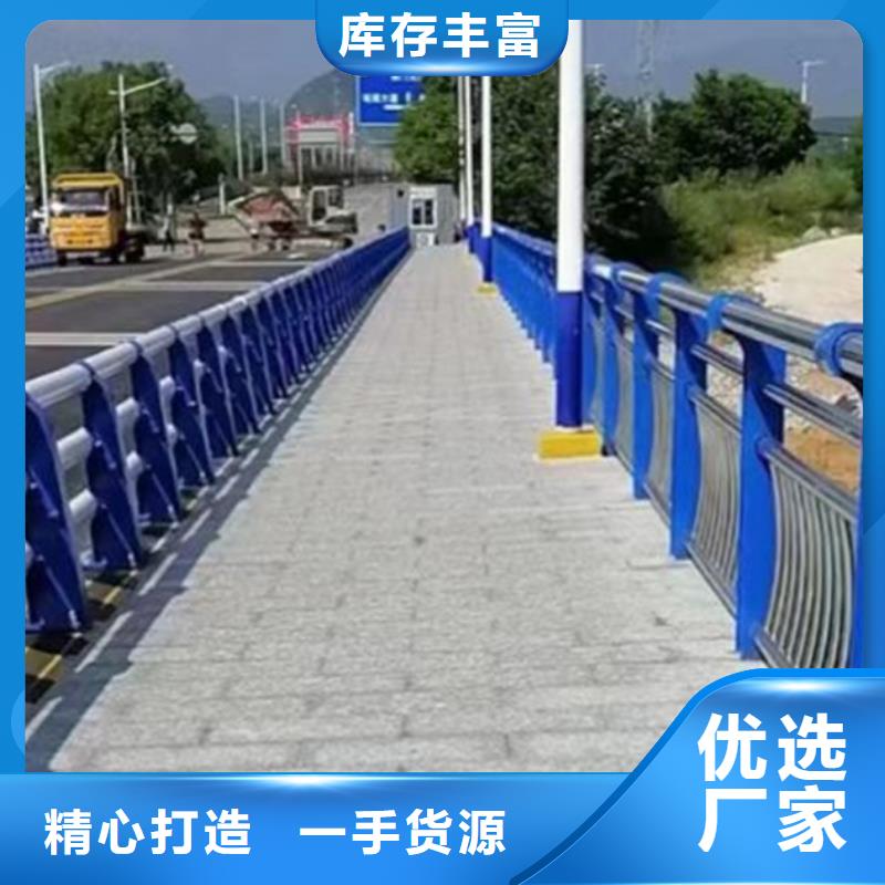 不锈钢护栏-钢板立柱厂家售后完善