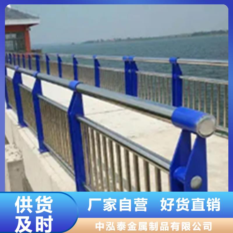 不锈钢护栏桥梁景观栏杆产品优势特点