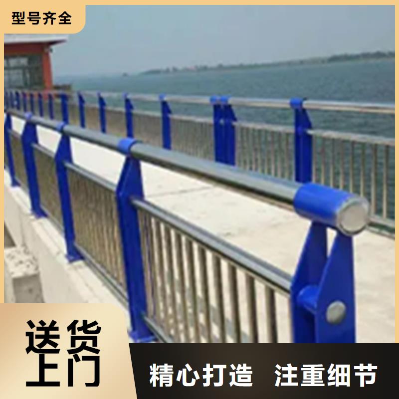 不锈钢护栏,【桥梁景观栏杆】买的放心安兴用的舒心