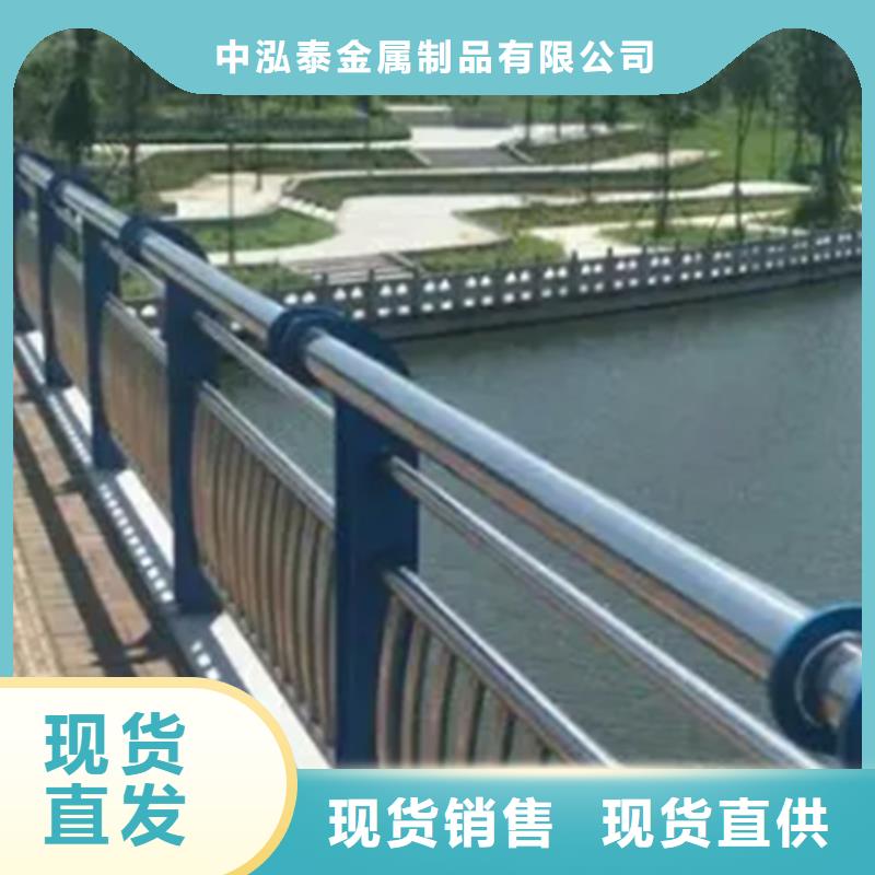 不锈钢护栏-【防撞桥梁护栏】源头直供