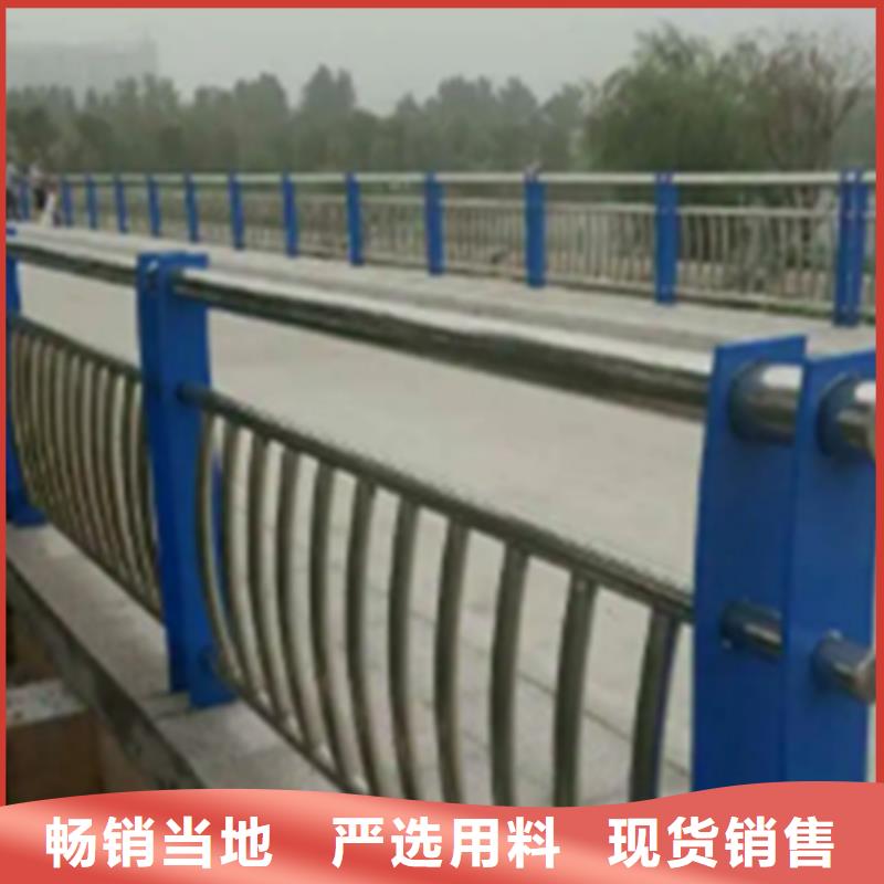 【不锈钢护栏,【铝合金护栏】保障产品质量】