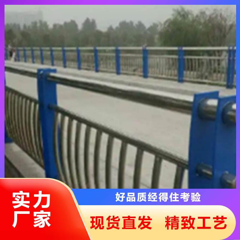 不锈钢护栏【高速开口栏网】出货及时