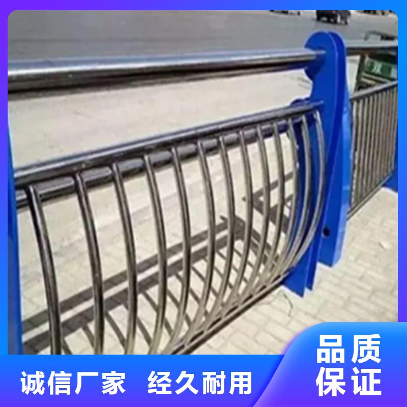 不锈钢护栏,景观护栏多年行业积累