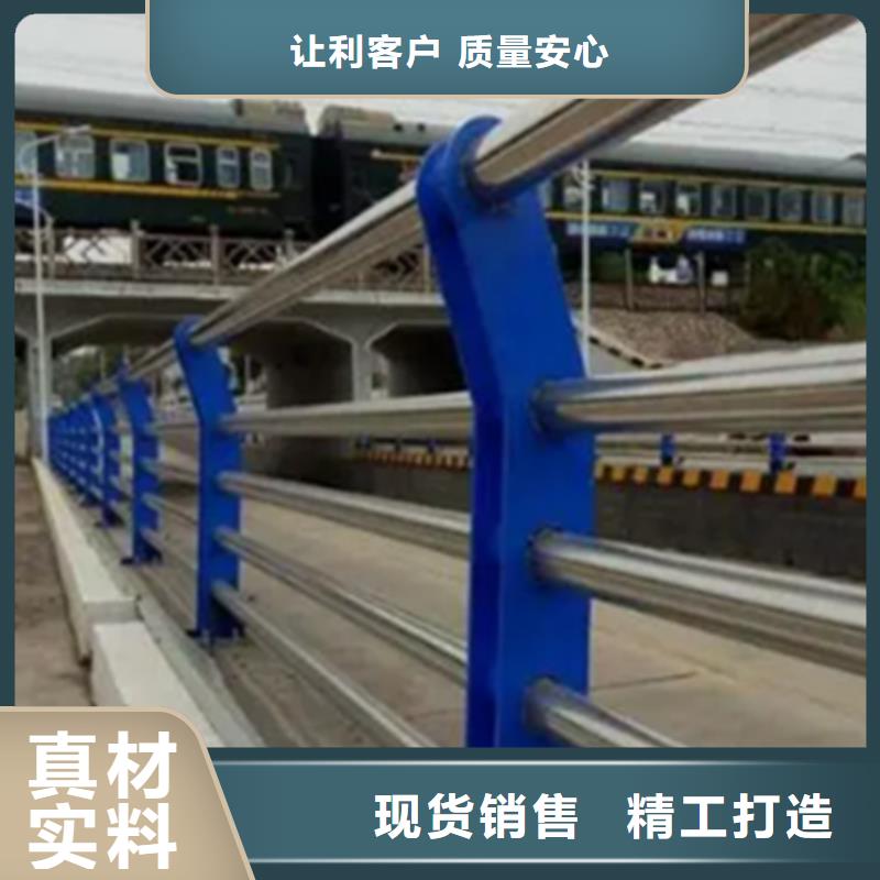 不锈钢护栏,【城市景观防护栏】质量可靠