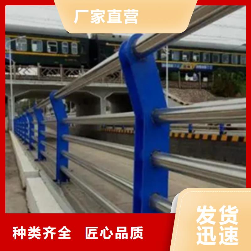 不锈钢护栏-【防撞桥梁护栏】源头直供