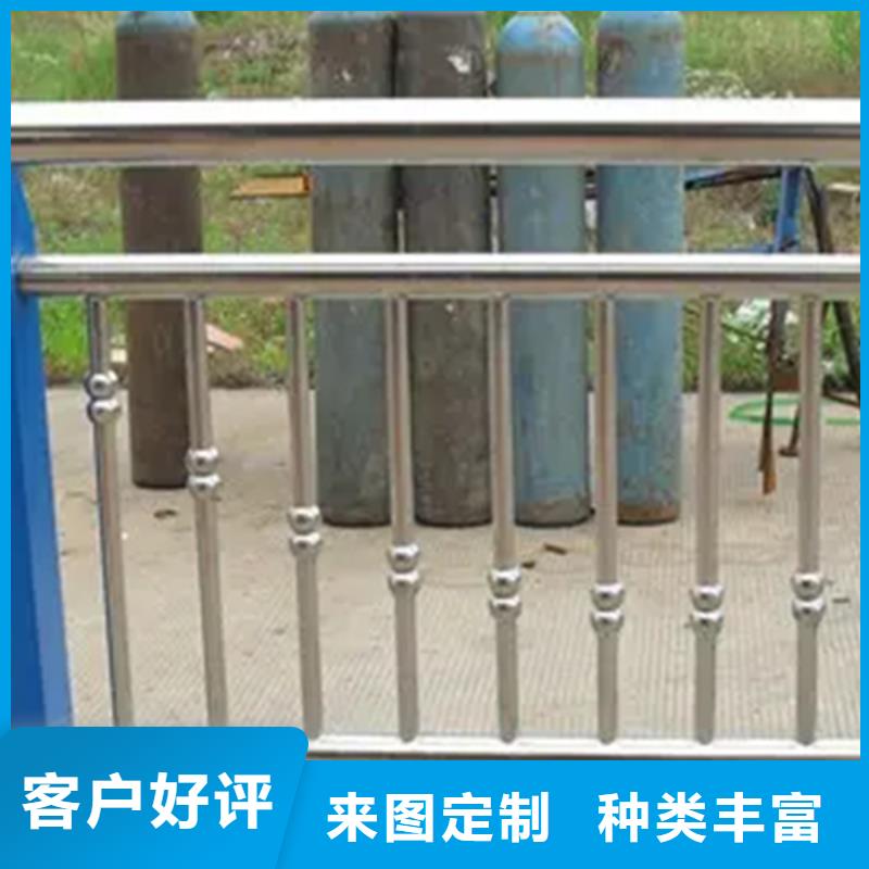 不锈钢护栏,【城市景观防护栏】售后服务完善