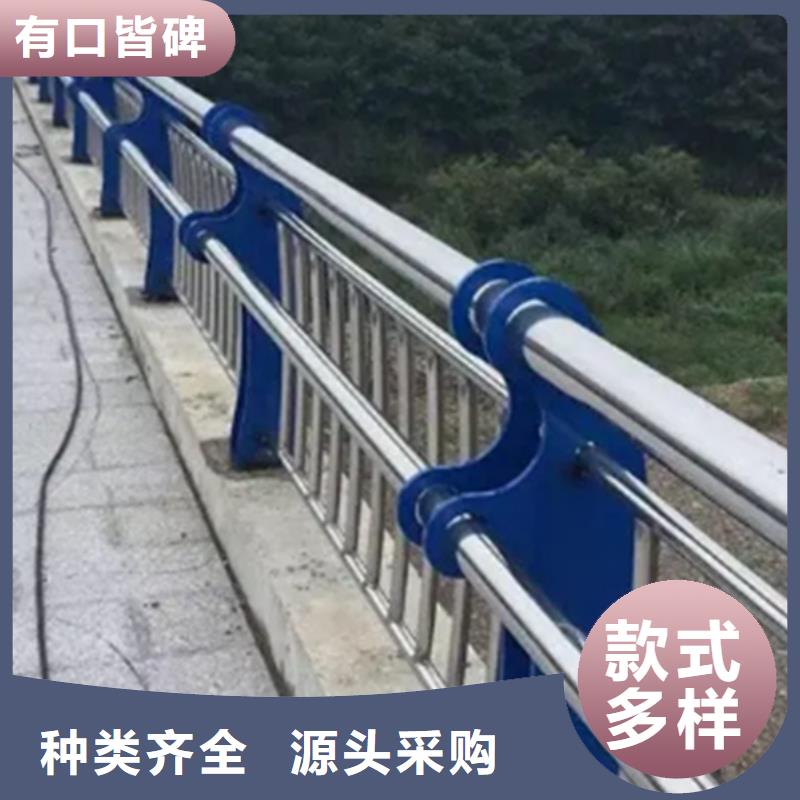 不锈钢护栏-不锈钢复合管护栏货源足质量好