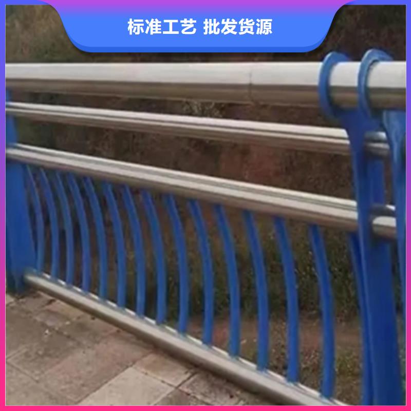 不锈钢护栏河道护栏匠心品质