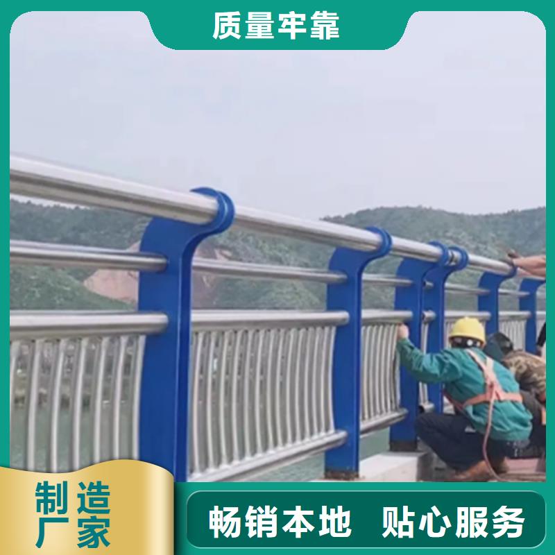 【不锈钢护栏】人行道护栏严选好货