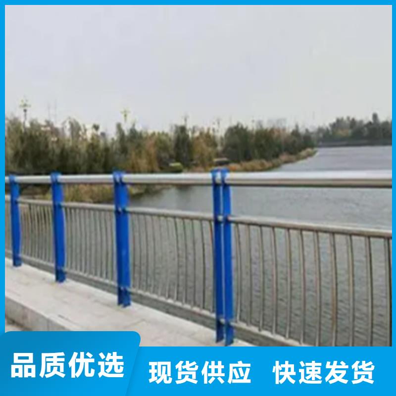 不锈钢护栏-【防撞桥梁护栏】源头直供
