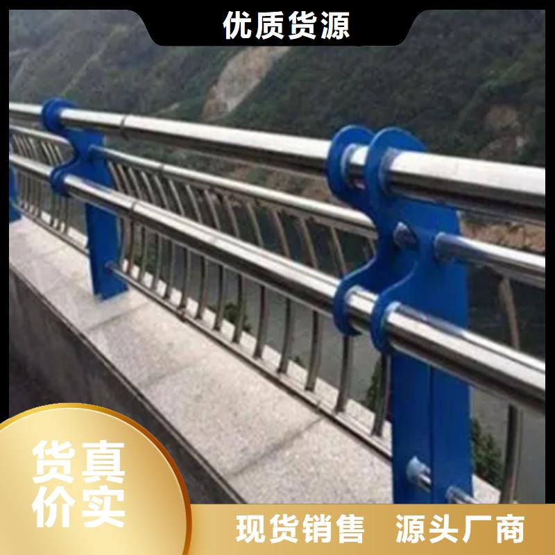 不锈钢护栏,景观护栏多年行业积累