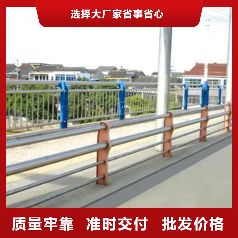 不锈钢护栏人行道护栏懂您所需