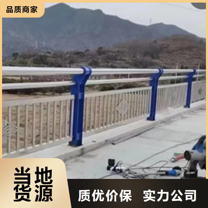 不锈钢护栏【桥梁栏杆】严格把控每一处细节