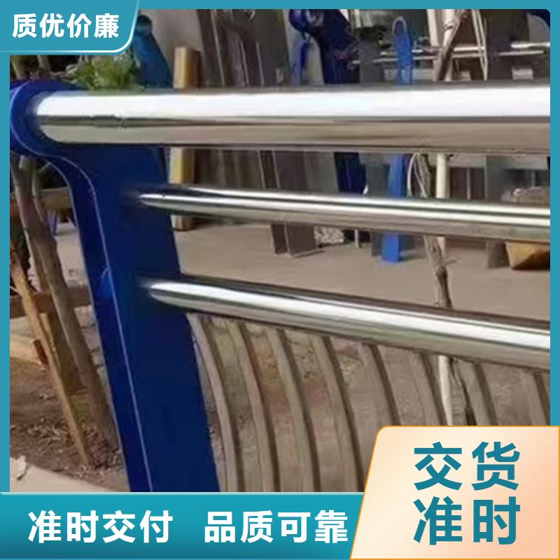 不锈钢护栏_市政道路防护栏品质可靠