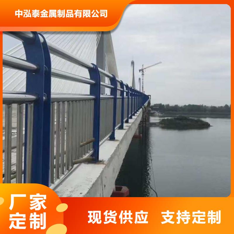 不锈钢护栏,【城市景观防护栏】质量可靠