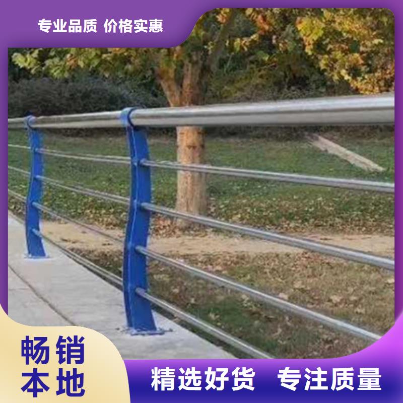 不锈钢护栏,【桥梁景观栏杆】买的放心安兴用的舒心