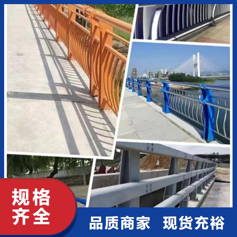 不锈钢护栏【高速开口栏网】出货及时