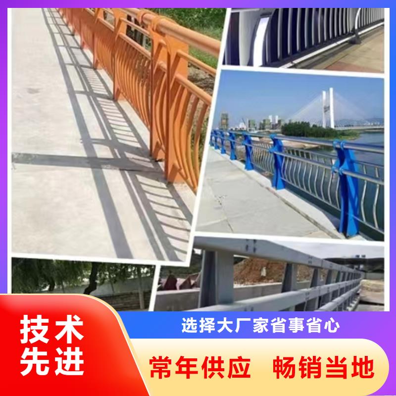 【不锈钢护栏,人行道护栏专业生产厂家】