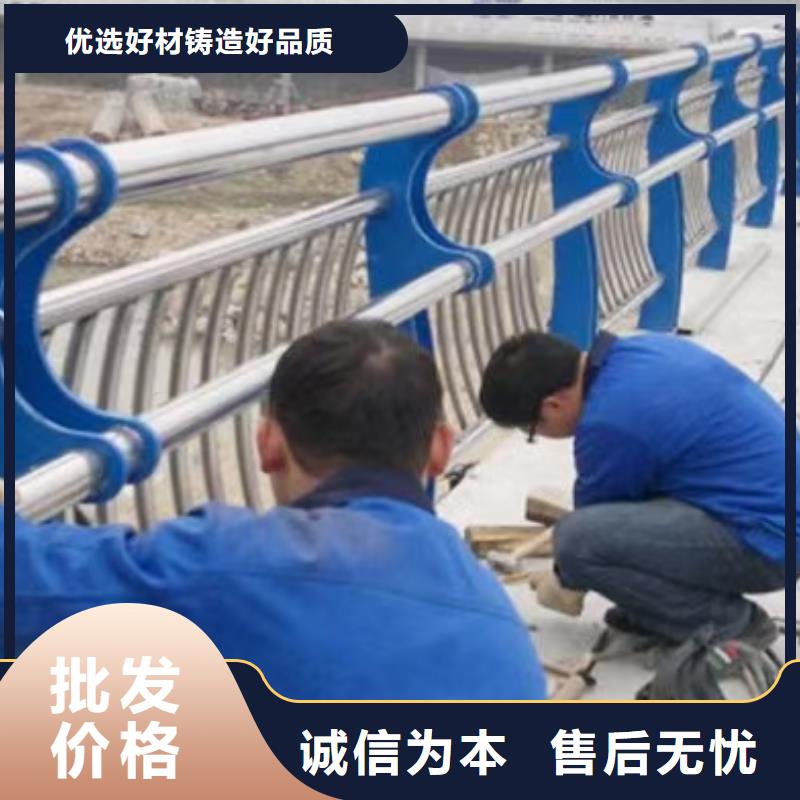 不锈钢护栏河道护栏匠心品质