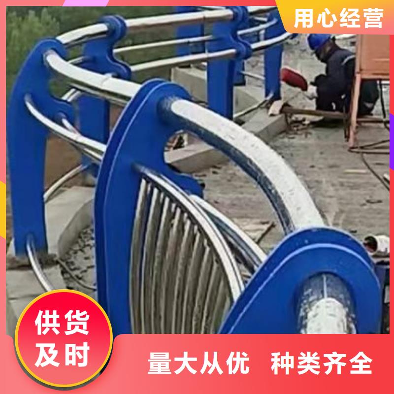 【不锈钢护栏】桥梁护栏厂诚信商家服务热情