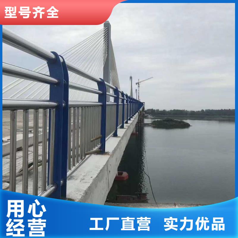 不锈钢护栏【桥梁栏杆】严格把控每一处细节