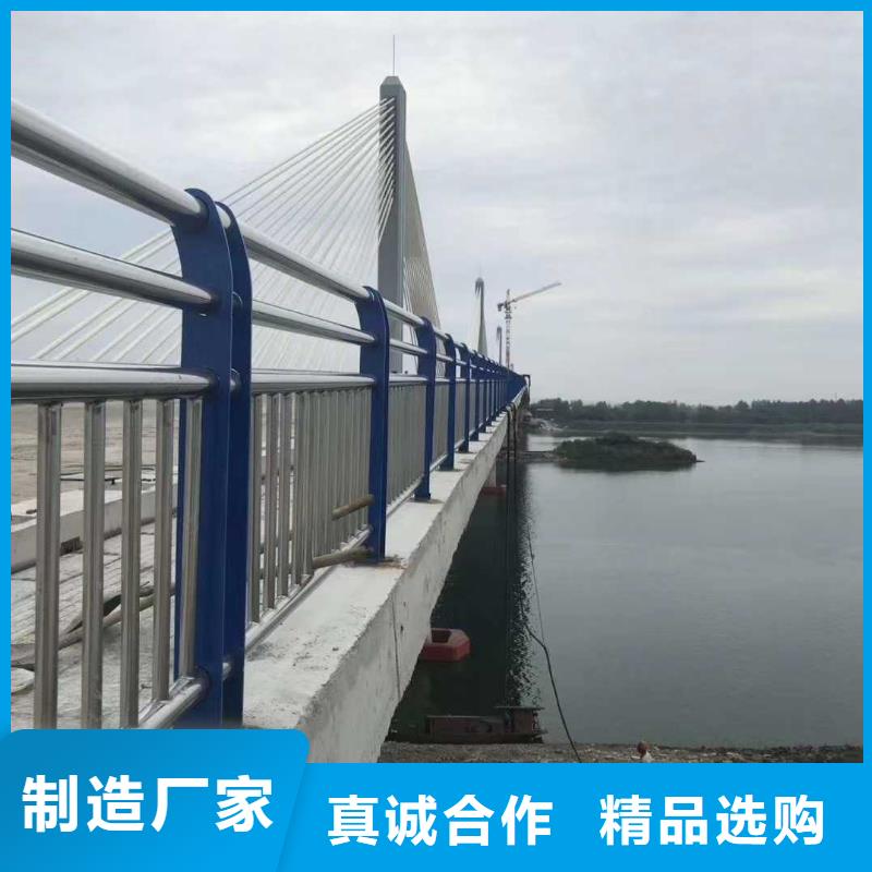 【不锈钢护栏,防撞栏杆厂质保一年】