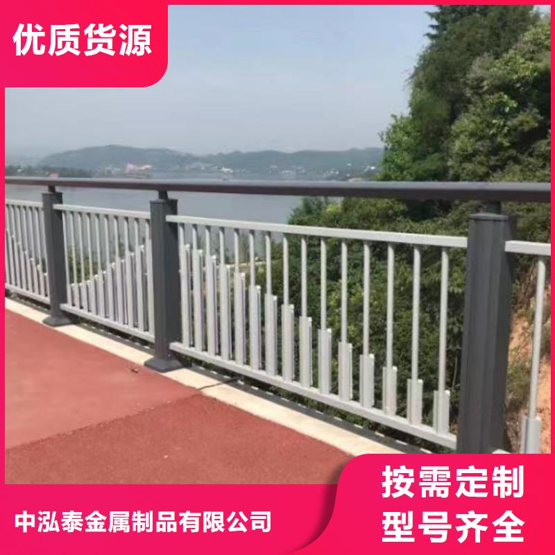 不锈钢护栏,【城市景观防护栏】售后服务完善