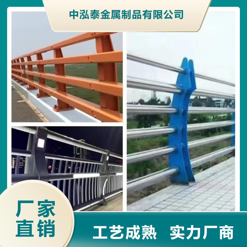 不锈钢护栏,【桥梁景观栏杆】买的放心安兴用的舒心