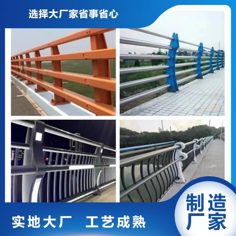 【不锈钢护栏】桥梁护栏厂诚信商家服务热情