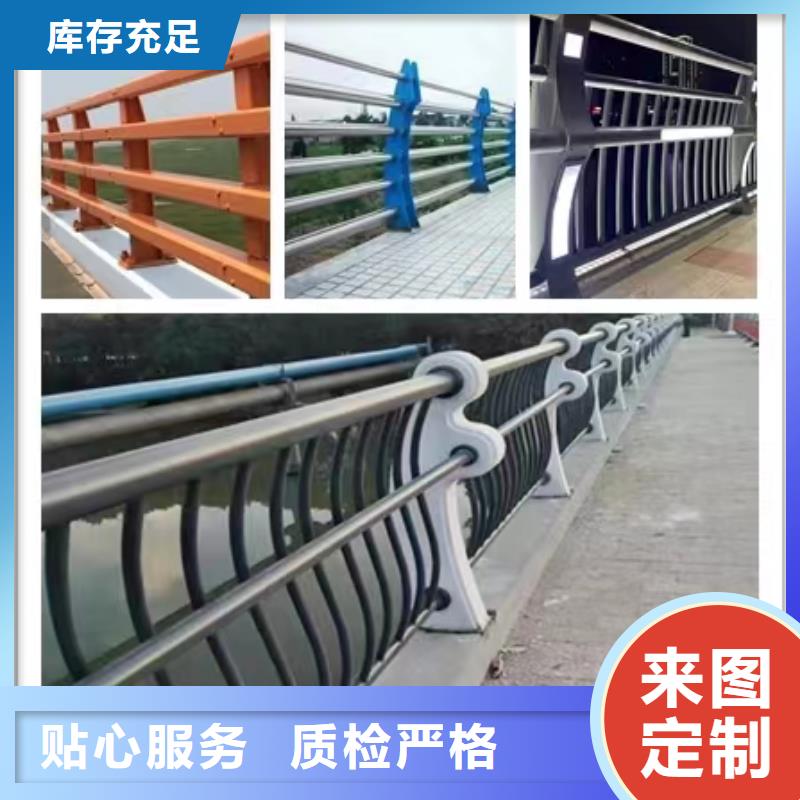 【不锈钢护栏,防撞栏杆厂质保一年】