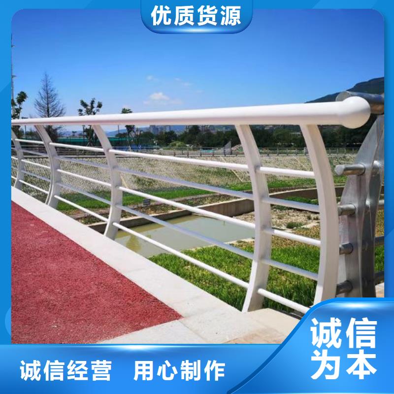 【不锈钢护栏,人行道护栏专业生产厂家】