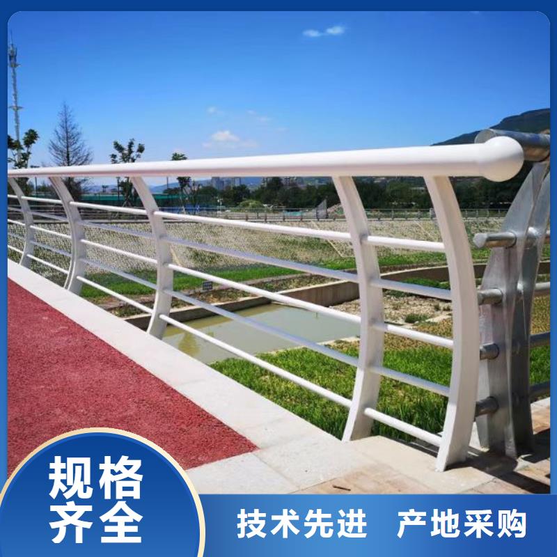 不锈钢护栏,【城市景观防护栏】售后服务完善