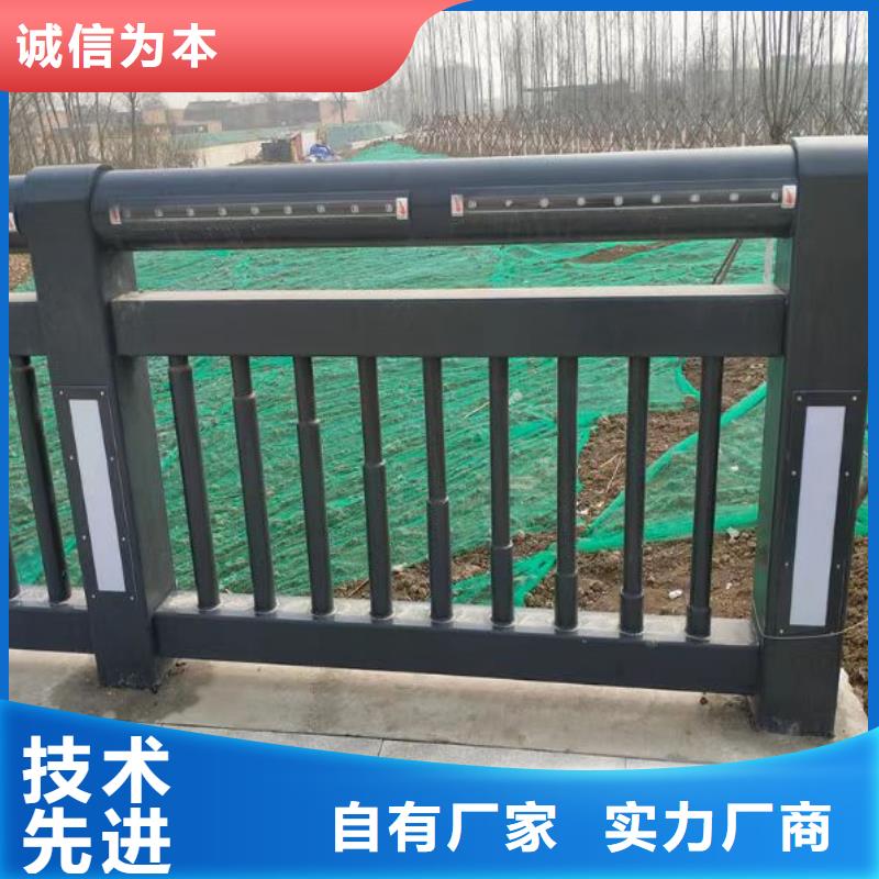 【不锈钢护栏】,河堤护栏大库存无缺货危机