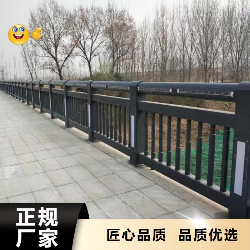 【不锈钢护栏,防撞栏杆厂质保一年】