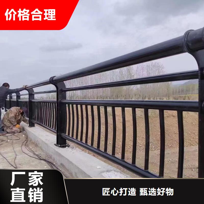 不锈钢护栏【高速开口栏网】出货及时
