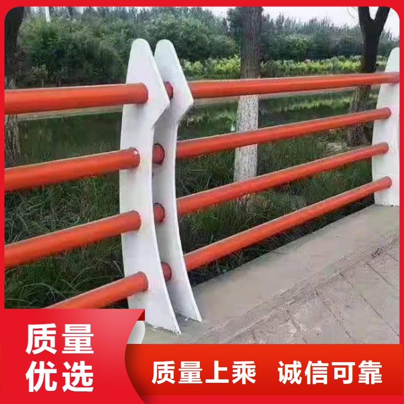 【不锈钢护栏】,河堤护栏大库存无缺货危机