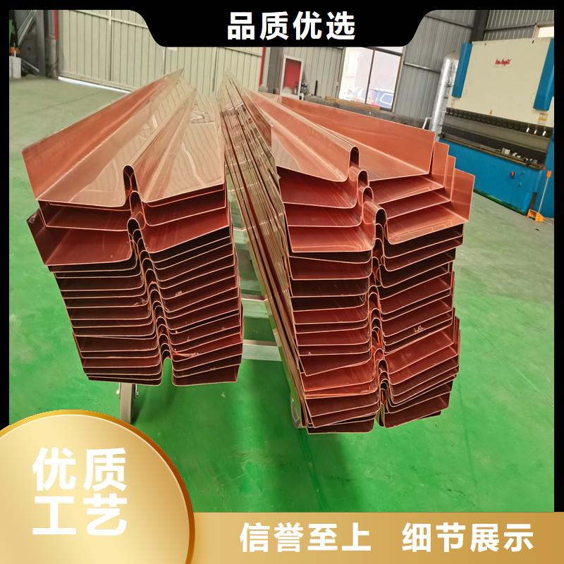 止水铜片批发价价格